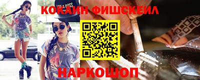 бошки Ликино-Дулёво