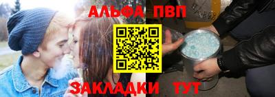 амф Лесосибирск