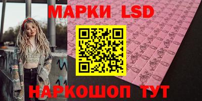 амф Лесосибирск