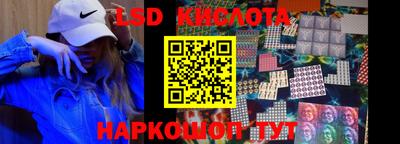 бошки Ликино-Дулёво
