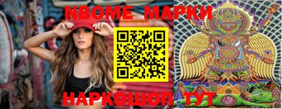 таблы Ливны