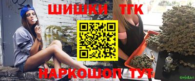 бошки Ликино-Дулёво