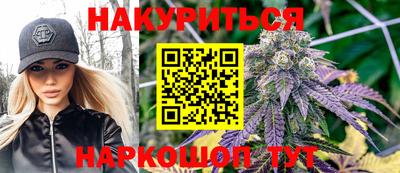 бошки Ликино-Дулёво
