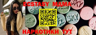 амф Лесосибирск