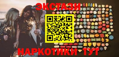 таблы Ливны