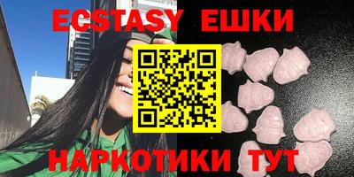 таблы Ливны
