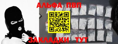 амф Лесосибирск