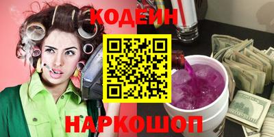 бошки Ликино-Дулёво