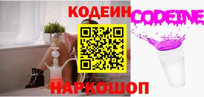 бошки Ликино-Дулёво