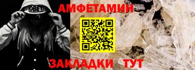 бошки Ликино-Дулёво