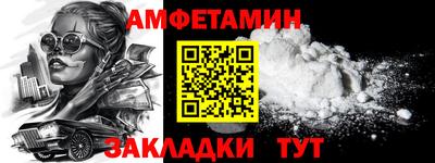 бошки Ликино-Дулёво
