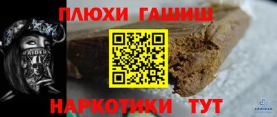 амф Лесосибирск