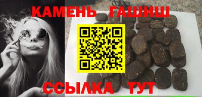 бошки Ликино-Дулёво