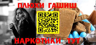 амф Лесосибирск