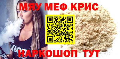 амф Лесосибирск