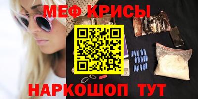 бошки Ликино-Дулёво