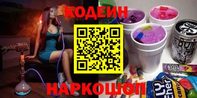 амф Лесосибирск